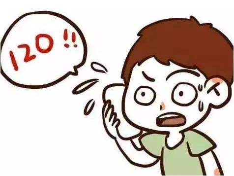 及時撥打120呼救(jiù) 及時撥打120呼救