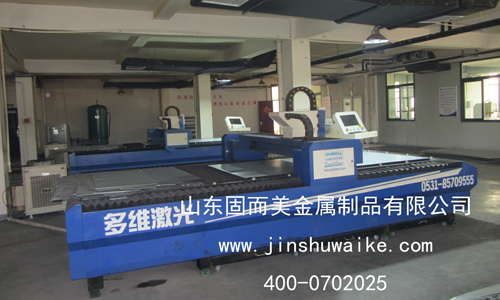 熱烈慶(qìng)祝我公(gōng)司搬(bān)遷新廠房