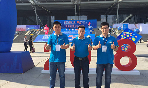 第六屆中國電子信息博覽會,我們正在深圳7號展廳7B071等(děng)您