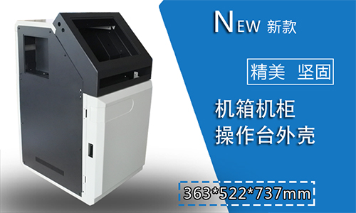 影響鈑金加工機箱機櫃外殼質量的原因