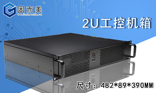 哪些因素影響(xiǎng)了服(fú)務器機箱的正常工作呢?