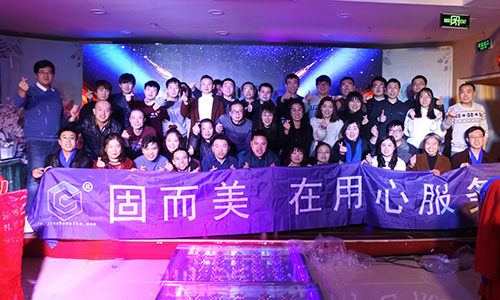 外殼 就要草莓视频免费看