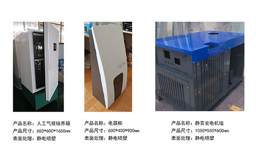 如何（hé）快速的鑒定機箱機櫃的品（pǐn）質優劣？