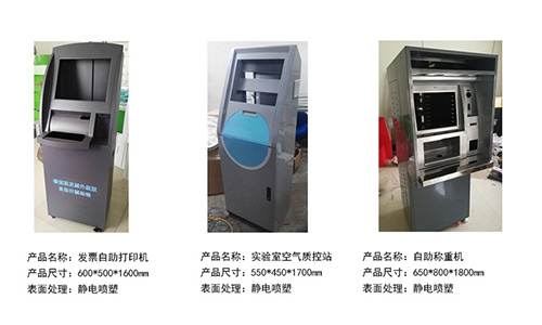 鈑金加工的機箱機櫃該如何正確清洗?