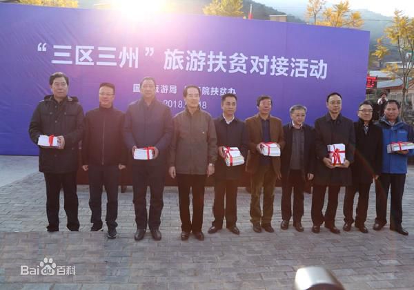 財政(zhèng)部最新下(xià)達的1136億(yì)主要用來做什麽?