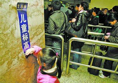 兩部門聯發兒童免費乘車(chē)細則:6歲以下兒童免費乘班車 兒童乘車優惠看年齡