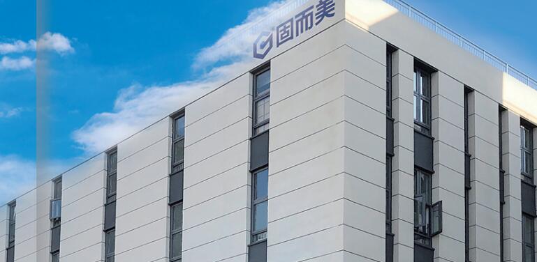 金（jīn）屬鈑金外殼加（jiā）工廠家應該怎麽（me）選擇？