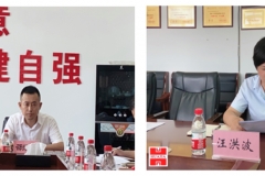 www.91视频.com公司（sī）召開上半（bàn）年經（jīng）濟運行分析會