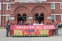 主題教育 | 供應鏈管理中心開展“夏送清涼”慰問活（huó）動和混合所有製企業黨建調研工作