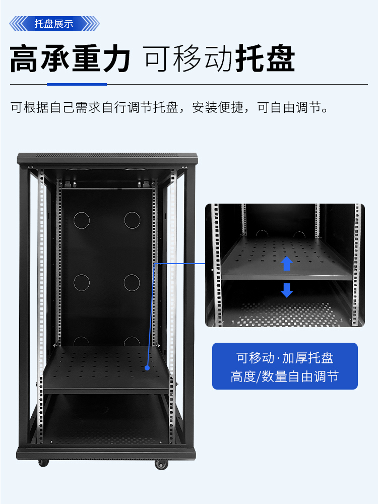 詳情頁：18u豪華款（kuǎn）_06.jpg