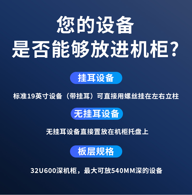 詳情頁（yè）_11.jpg