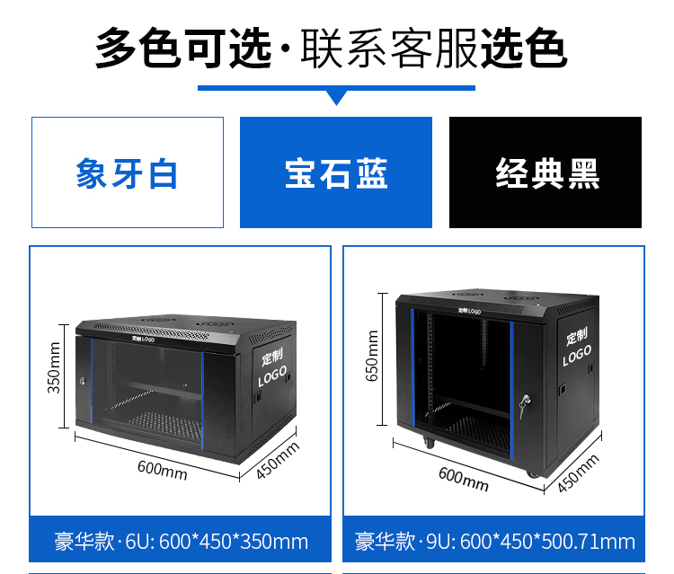 詳（xiáng）情頁：18u豪華款_13.jpg
