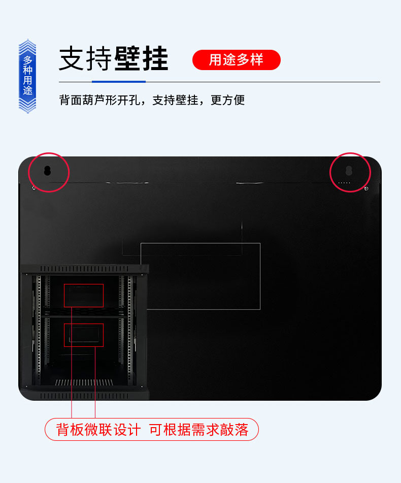 G1201優（yōu）化詳情_07.jpg