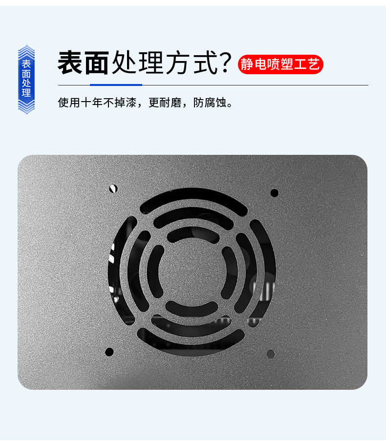 G1201優化詳（xiáng）情_03.jpg