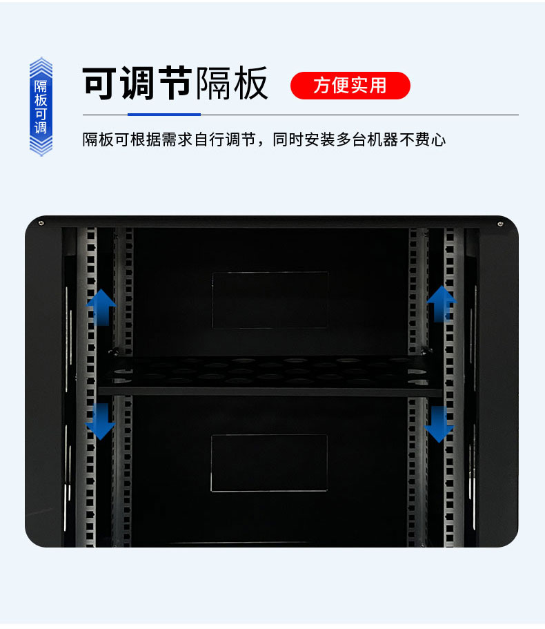 G1201優化詳（xiáng）情_05.jpg