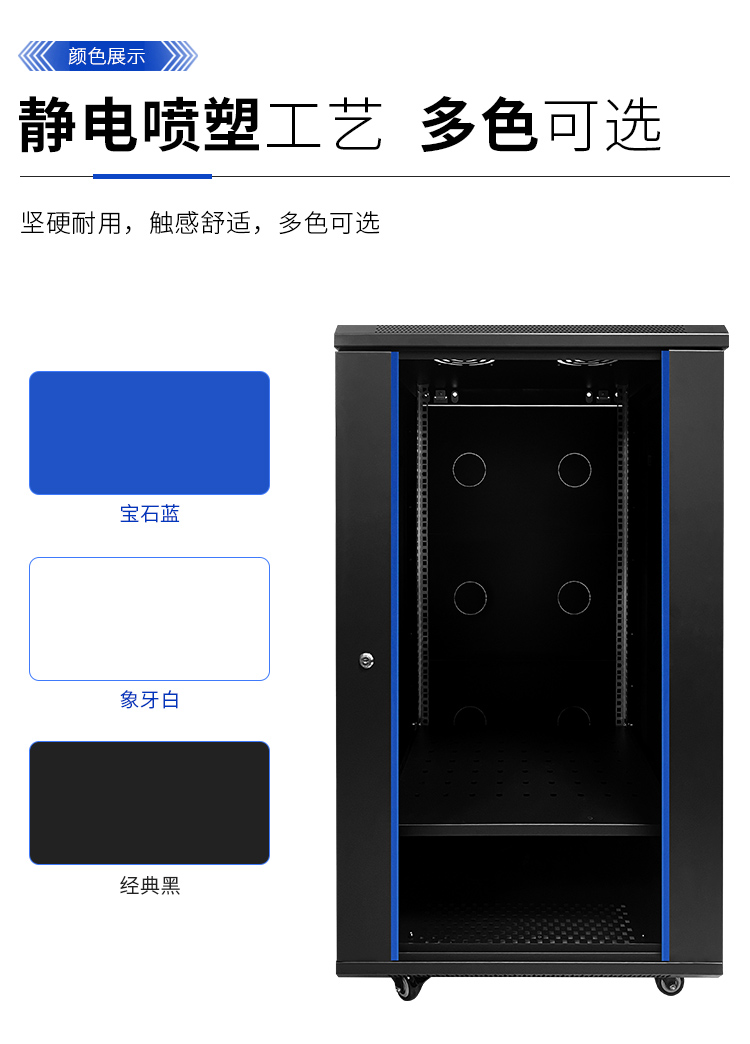 詳情（qíng）頁：18u豪華款_09.jpg