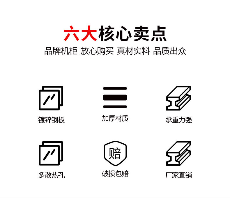 G1201優化詳（xiáng）情_09.jpg