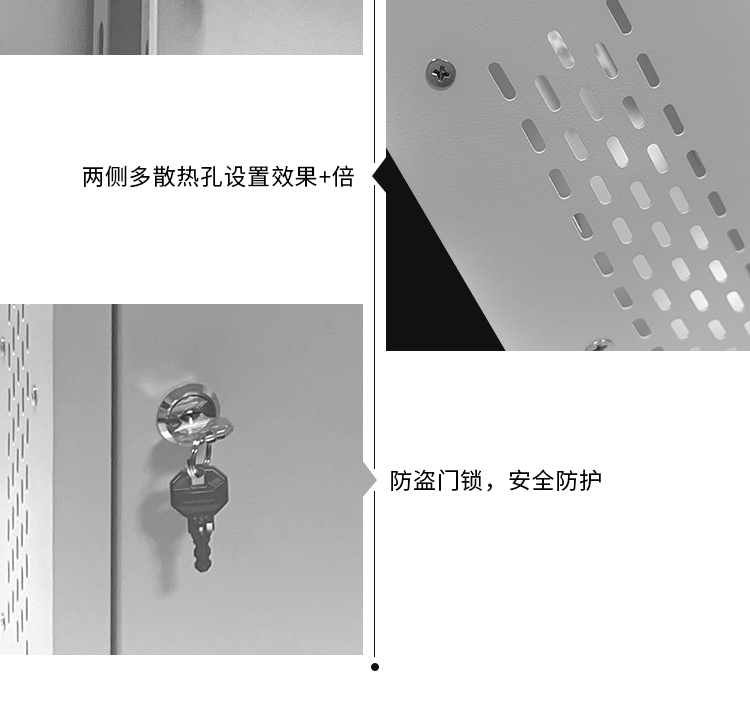 詳情頁（yè）：壁掛機櫃（2u）_05.jpg