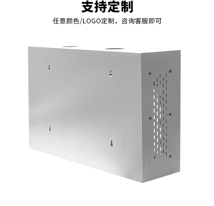 詳情頁：壁掛機櫃（2u）_06.jpg