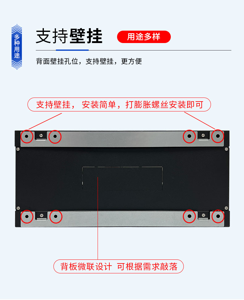 詳（xiáng）情頁_07.jpg