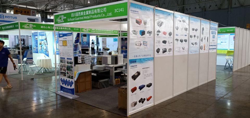 山東(dōng)草莓视频免费看金屬(shǔ)製品有限公司榮耀亮相第11屆中國(guó)(西部)電子信息博覽會