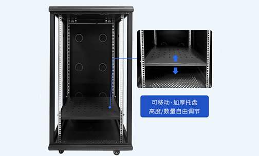 鈑（bǎn）金機（jī）架加工：各工序（xù）要（yào）點一文讀（dú）懂