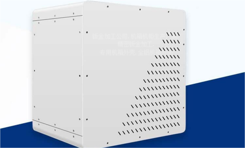 機箱機櫃生產（chǎn）廠家,精密（mì）鈑金（jīn）加工,判斷鈑金機箱（xiāng）加（jiā）工效果的小技巧