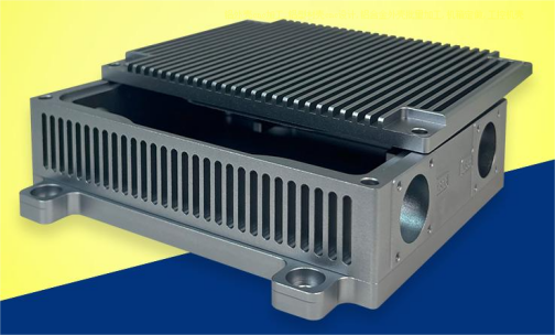 鋁型材殼cnc設(shè)計,鋁(lǚ)合金外殼批量加工,CNC加工的特點有(yǒu)哪些?